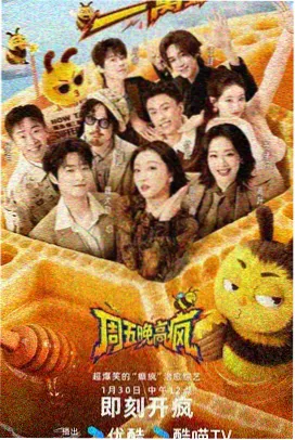 龙族Ⅴ悼亡者的归来-龙族在线阅读