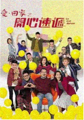 龙族外传荆棘王座-龙族小说在线阅读